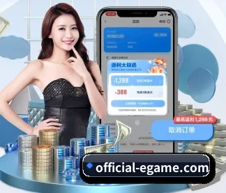 PG官方 官方入口、APP下载与帮助中心界面